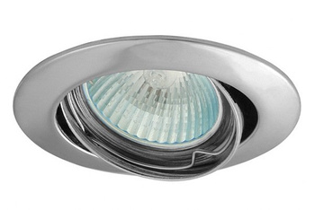 Oprawa sufitowa regulowana AXL 5515 C