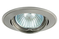 Oprawa sufitowa regulowana AXL 5515 SN/N